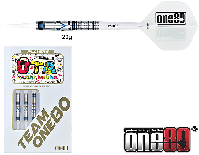 One80 Kaori Miura Signature Dart Blue 90% Soft 20g