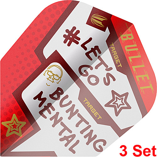 TARGET Bunting 3 Set Pro.Ultra No6 Flights